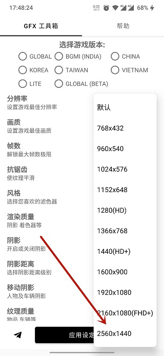 app十大排行榜外围买球官方版达达兔末日血战游戏下载